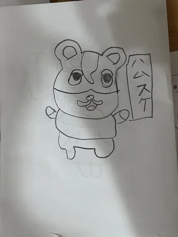 ゆるかわハムスターのイラスト
