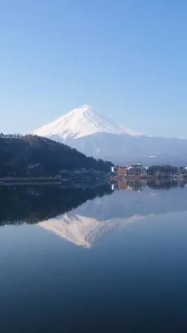 ふじさん。