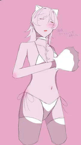 猫耳ビキニのテンション高めな夜