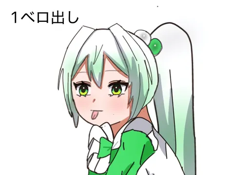 風に揺れる緑の瞳