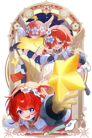 輝く星を掴む天使たち