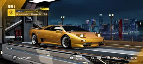ランボルギーニ Diablo SV '98！
