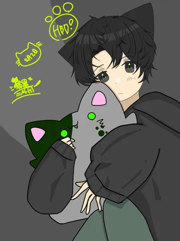 猫耳少年とふわふわの相棒
