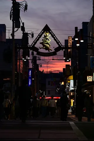 ブレメンの音楽隊、夕焼けに誓う