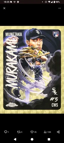 孤高の侍、雷光を纏う