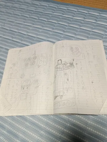 ノートに広がる素朴な世界観