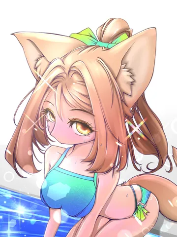 夏色モフモフ体験