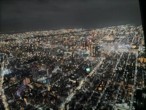 煌めく都市の夜景 panorama