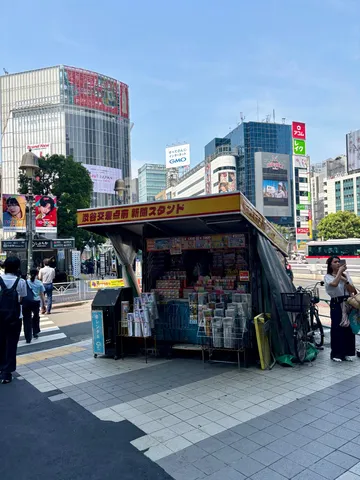 渋谷の交差点、日常の一コマ