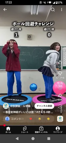 教室に跳ねる二つの色彩