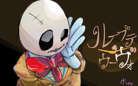 ボカロPの秘蔵っ子？