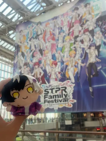 STPRフェス、推しと参戦！