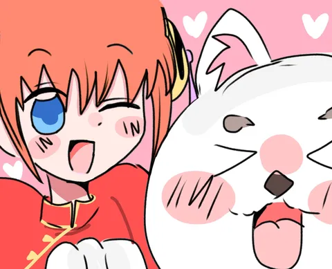 心ときめく、にっこり笑顔