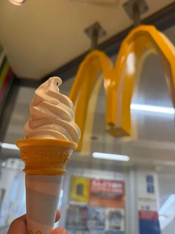 McDonald'sのソフトクリームとビッグM