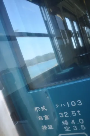 車窓から流れる夏景色