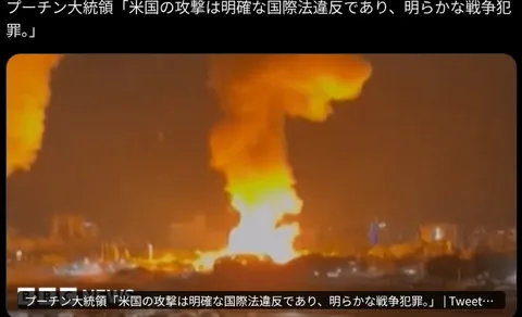 燃え上がる夜の火柱