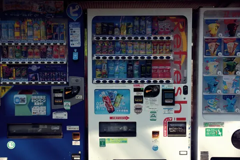 昭和レトロ？最新自販機パラダイス！