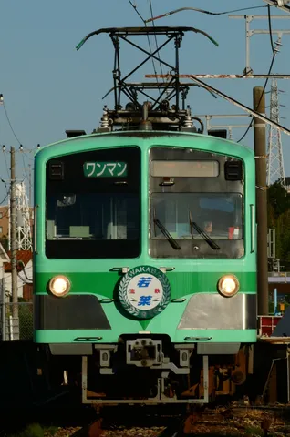 若葉色の愛称、ワンマン運転の電車の正面顔