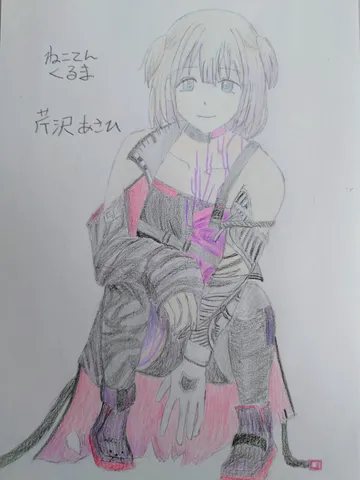 機械と柔らかな光の子