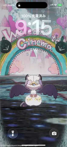 眠れる森のシネマ