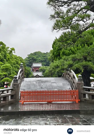 雨上がりの静寂、古刹への誘い