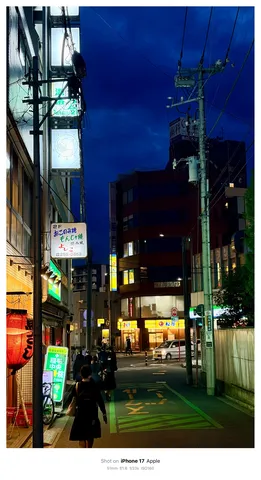 宵闇に灯る街の息吹