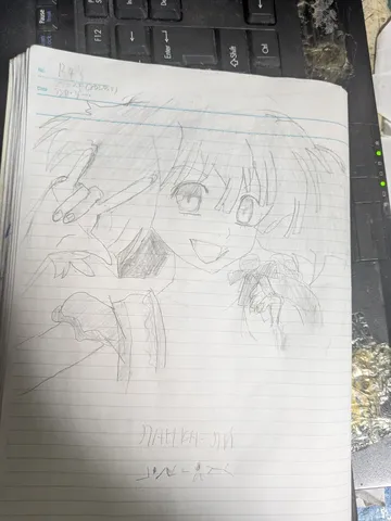 ランカリー