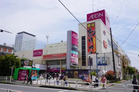 街角の賑わい、イオンの存在感