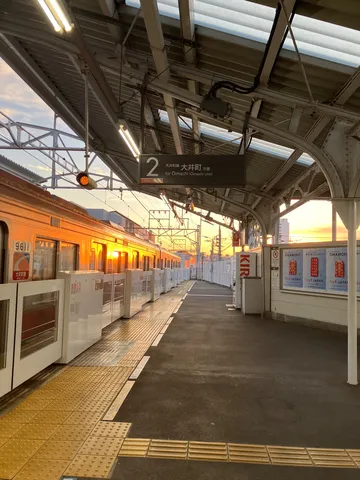 夕焼け発車ベル