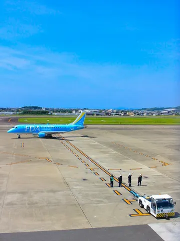 空と空の旅への誘い