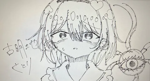 不思議な世界観と幼さ