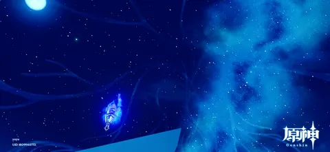 星海に浮かぶ青い灯