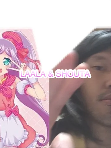 アニメと現実のクロスオーバー