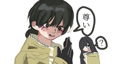 あなたの言葉、届いてる？