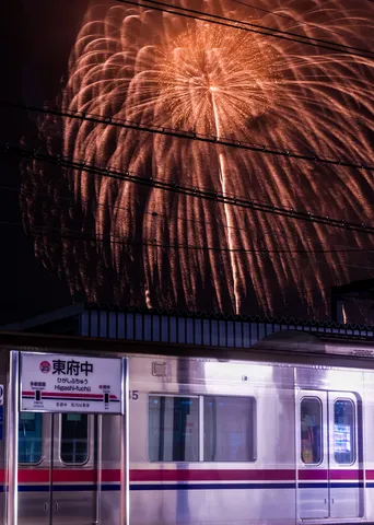 花火と電車、夢の共演