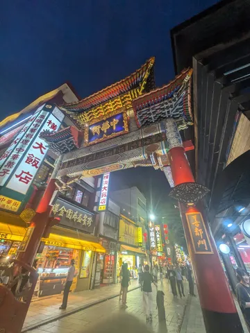異国情緒あふれる中華街の夜景