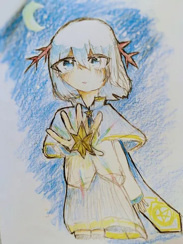 星屑を掴む魔法少女