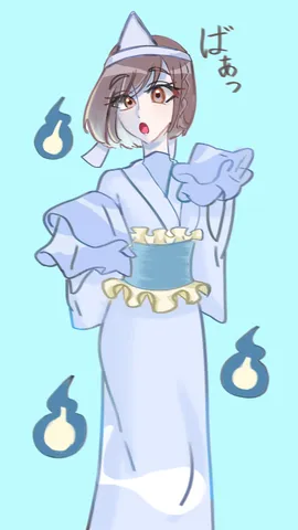 魂が宿る、幻想的な装い