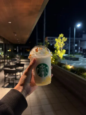 夜空とスタバでチルタイム