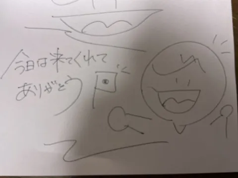 手書きの温もり、感謝を込めて