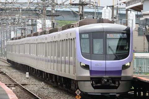 紫ラインの急行、どこへ行く？