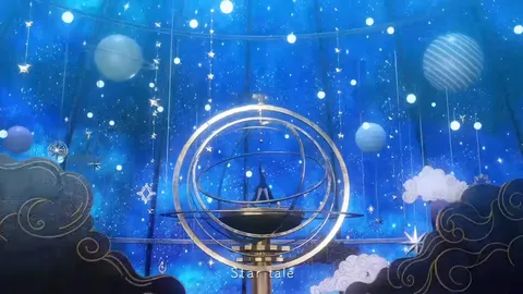 星読みの夢劇場