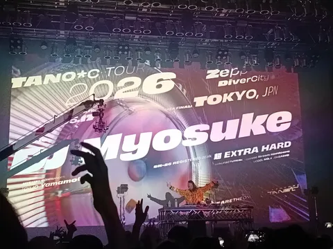 未来へ轟く、ステージの熱狂