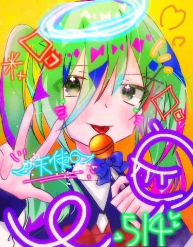 サイバー天使のネオンポップ