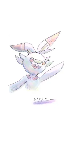 風と光に浮かぶうさぎ
