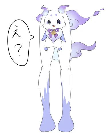 この脚、なんだか気になる…！