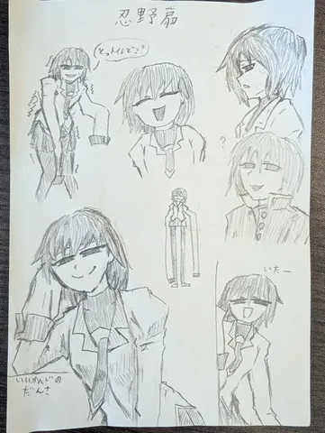 学生たちの個性豊かな日常スケッチ