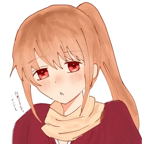 ほのかな温かさの視線