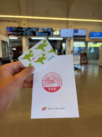 駅で見つける旅の印象