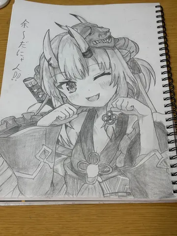 無題